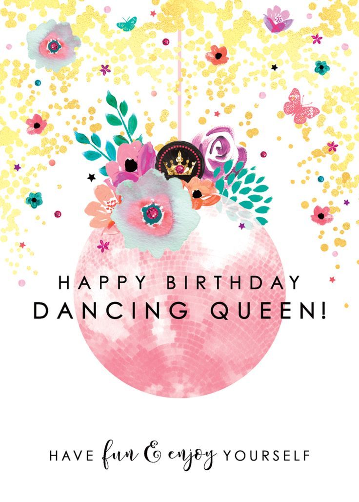 Happy Birthday Dancing Queen Quotes